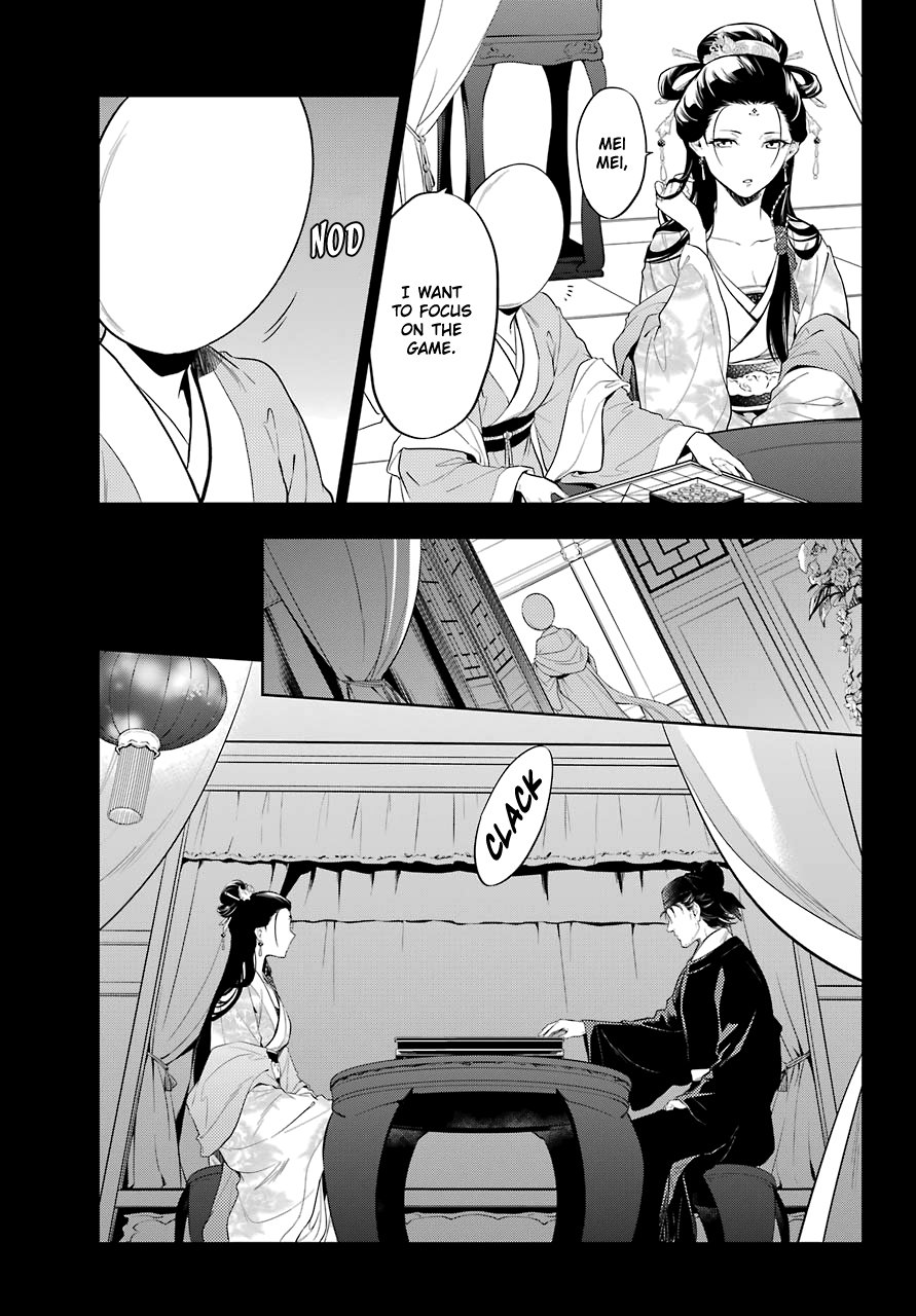 The Apothecary Diaries, Chapter 37 image 14